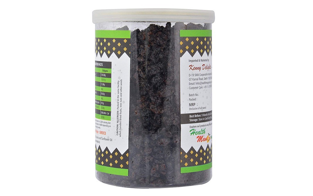 Kenny Delights Black Currants    Jar  250 grams